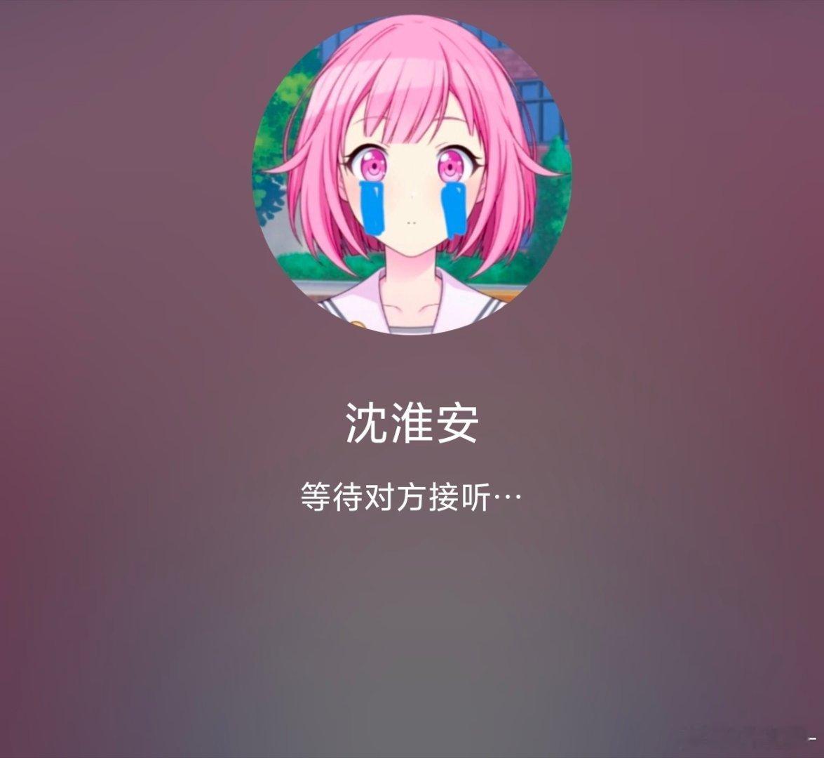 分享图片 