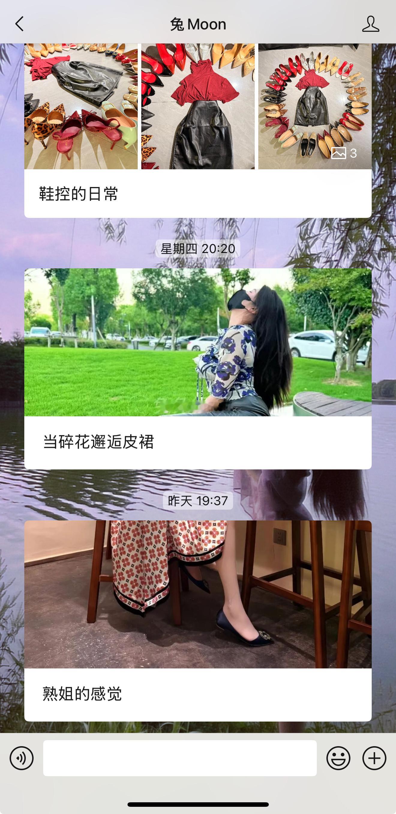 你不知道的事… ​​​