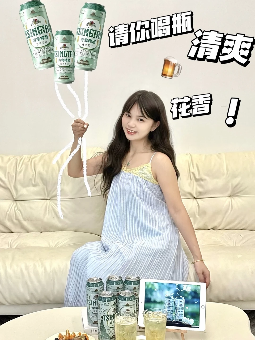 不中了…嘴里开花香的感觉我悟了!