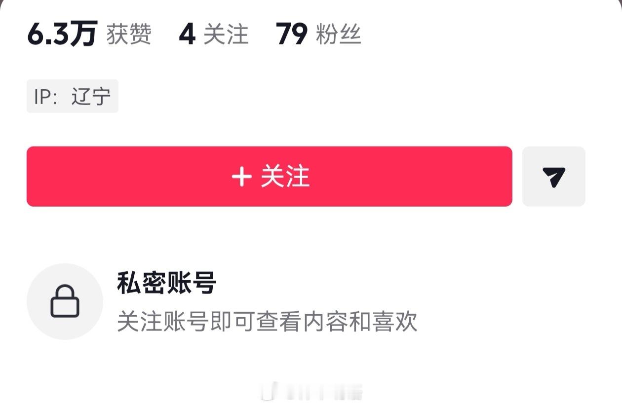 看来是sj的很快呀，已私 只要你不怕把耗兰，那你就继续造y，反正我是会持续看着你