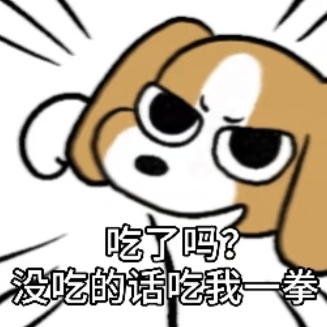 敢欺负何一帆我hzff上来就是一拳 ​​​