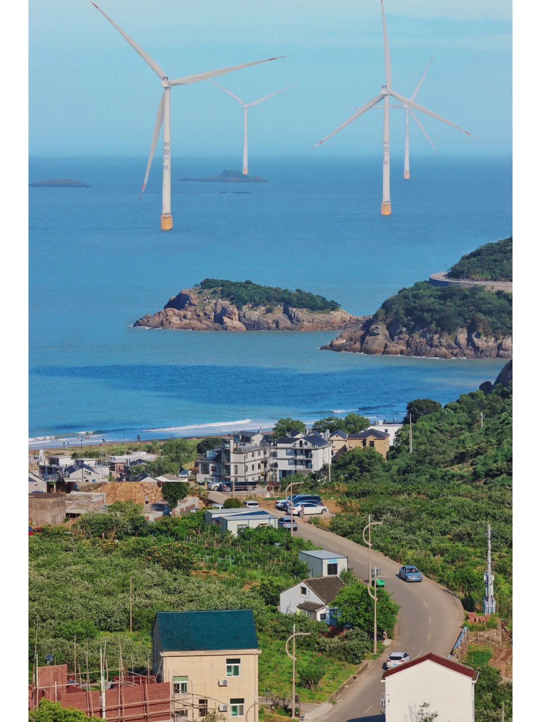 在浙江也有风车海！！🏖️去不了平潭就去这里