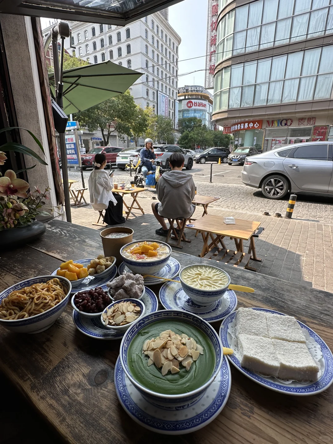 天津滨江道！！！！糖水穷鬼快乐屋……