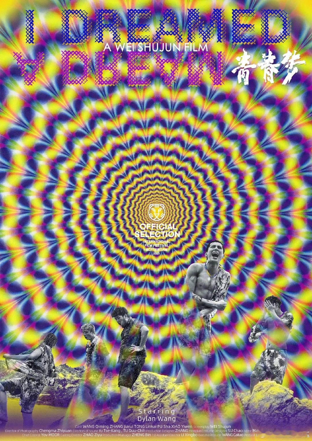 今日阳光甚好，心情也跟着格外舒畅。走在街头，感受着微风的轻抚，看着人来人往，忽然