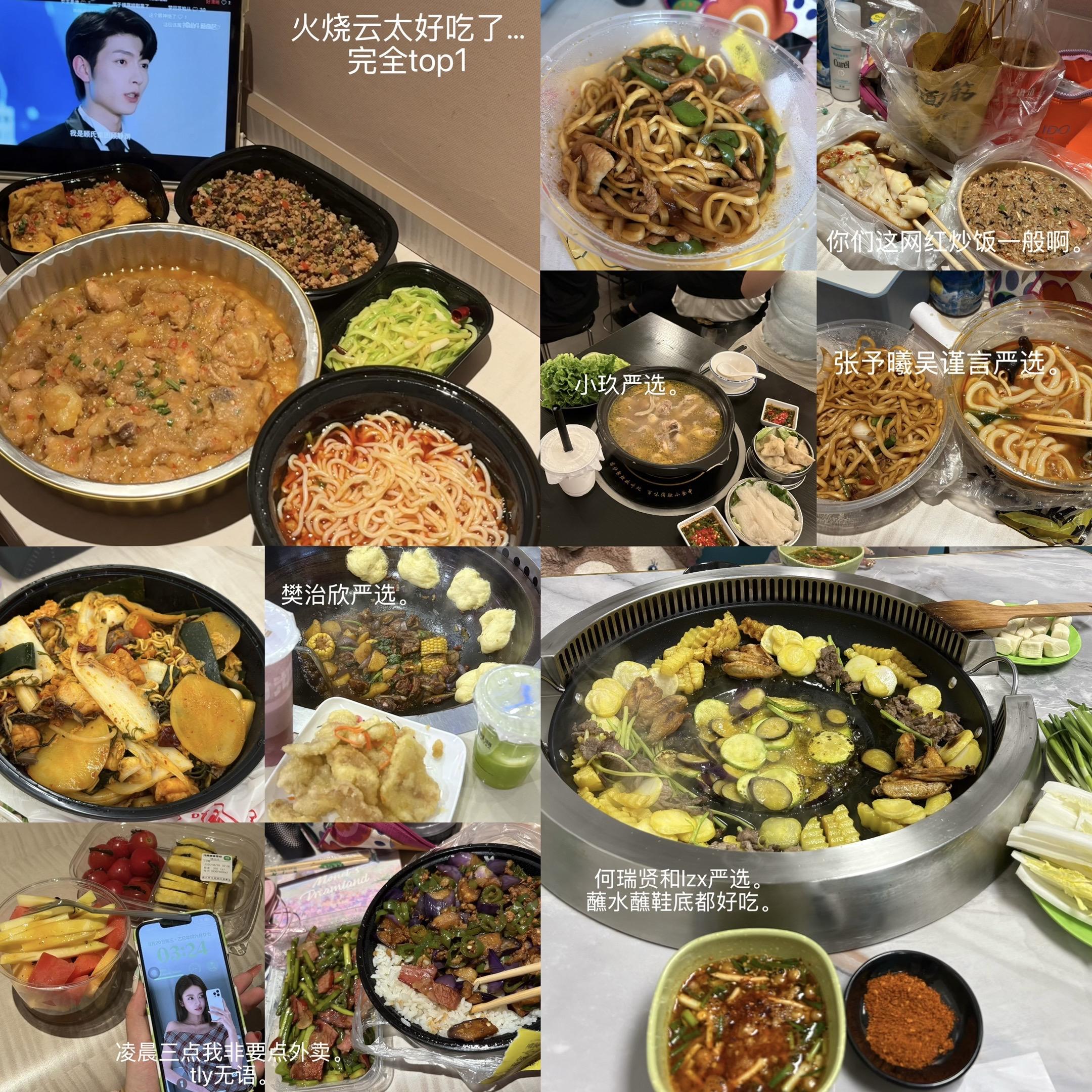 在这秋风里 在这九月底