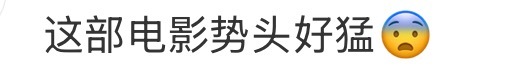 简直妙得夸张啊王源我看见两朵一样的云