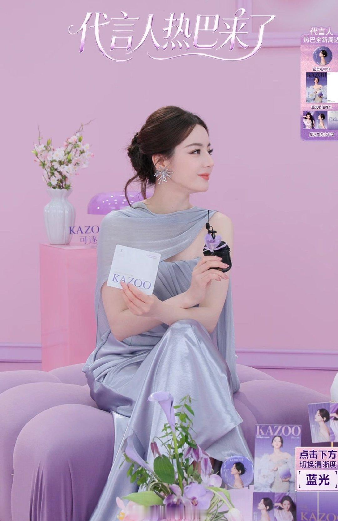 真的很美哦今天 ​​​