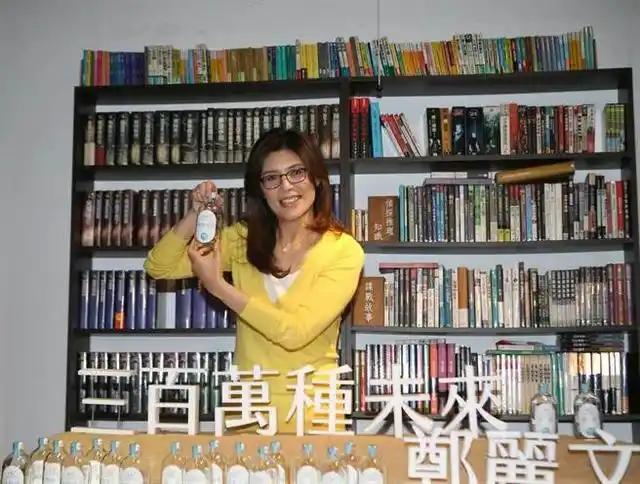 郑丽文：国民党并不支持共产主义。

麻烦看官老爷们右上角点击一下“关注”，既方便