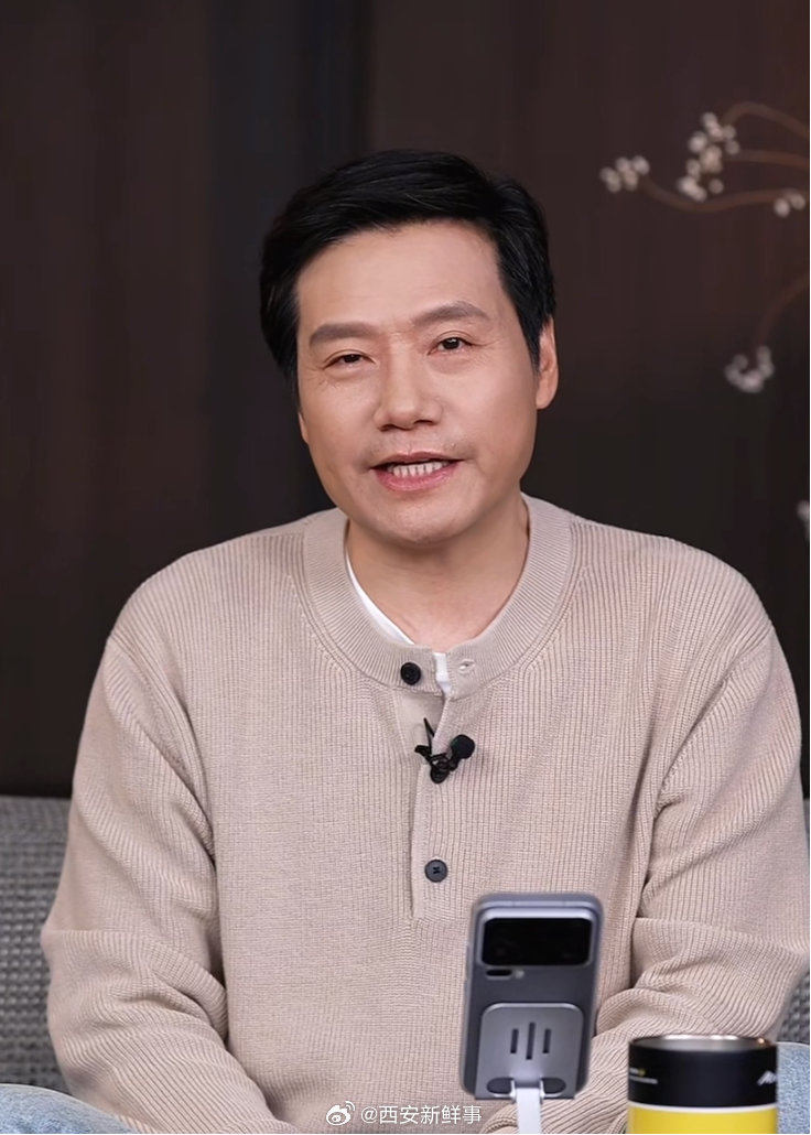【雷军直播致谢小米车主】雷军称小米车主眼里有光心中有火 1月15日晚，雷军在直播