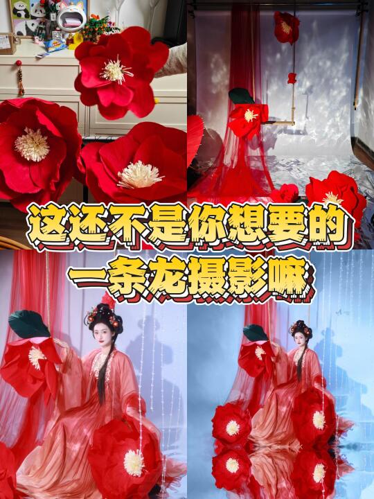 有时候我也觉得自己挺厉害的