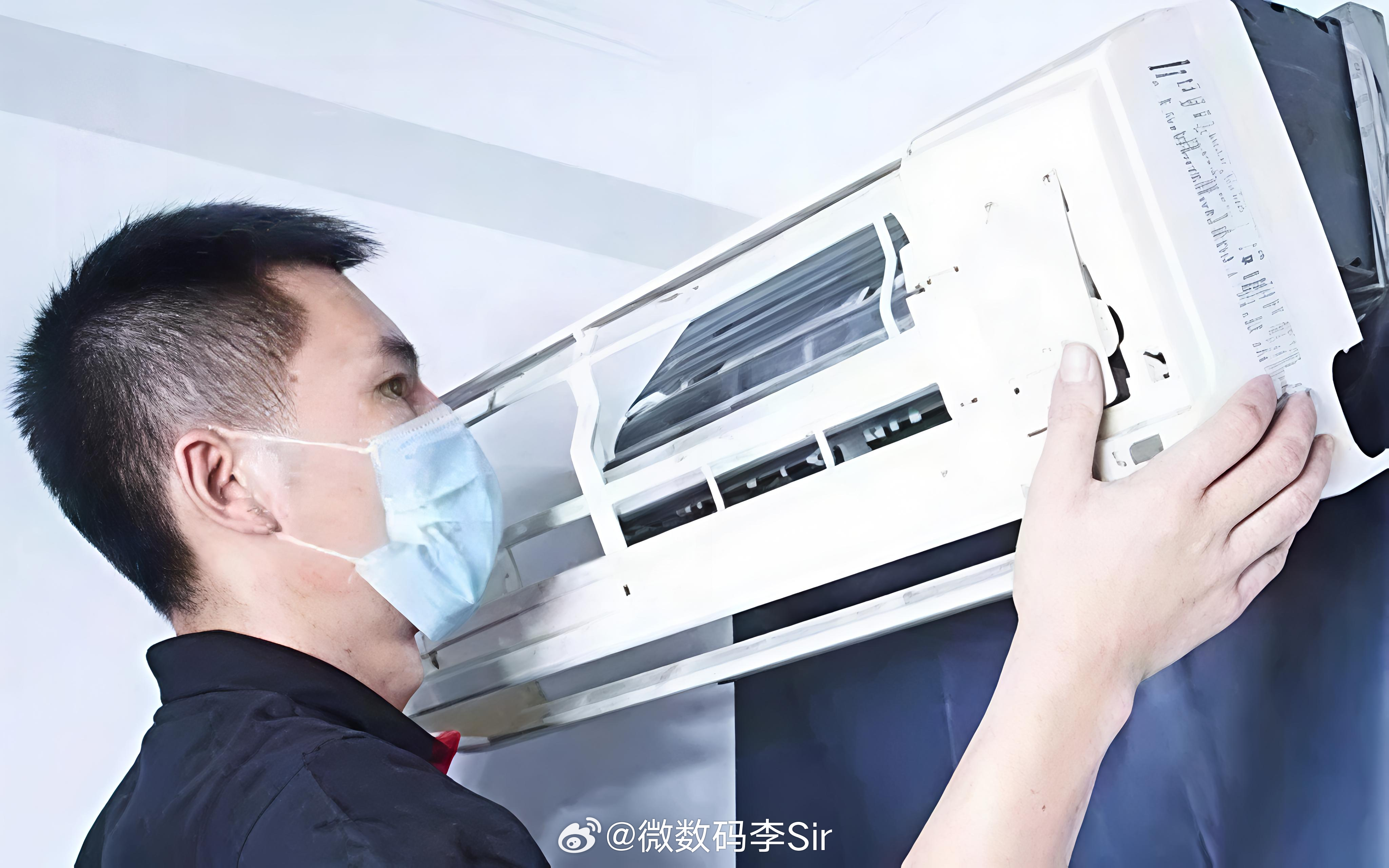 空调多久洗一次最合适 空调多久洗一次？别凭感觉，当心吹出毒风！建议每年换季启用前