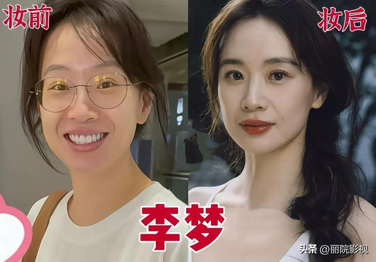 李小冉不化妆的样子。
江疏影不化妆的样子。
杨幂不化妆的样子。
陈妍希不化妆的样
