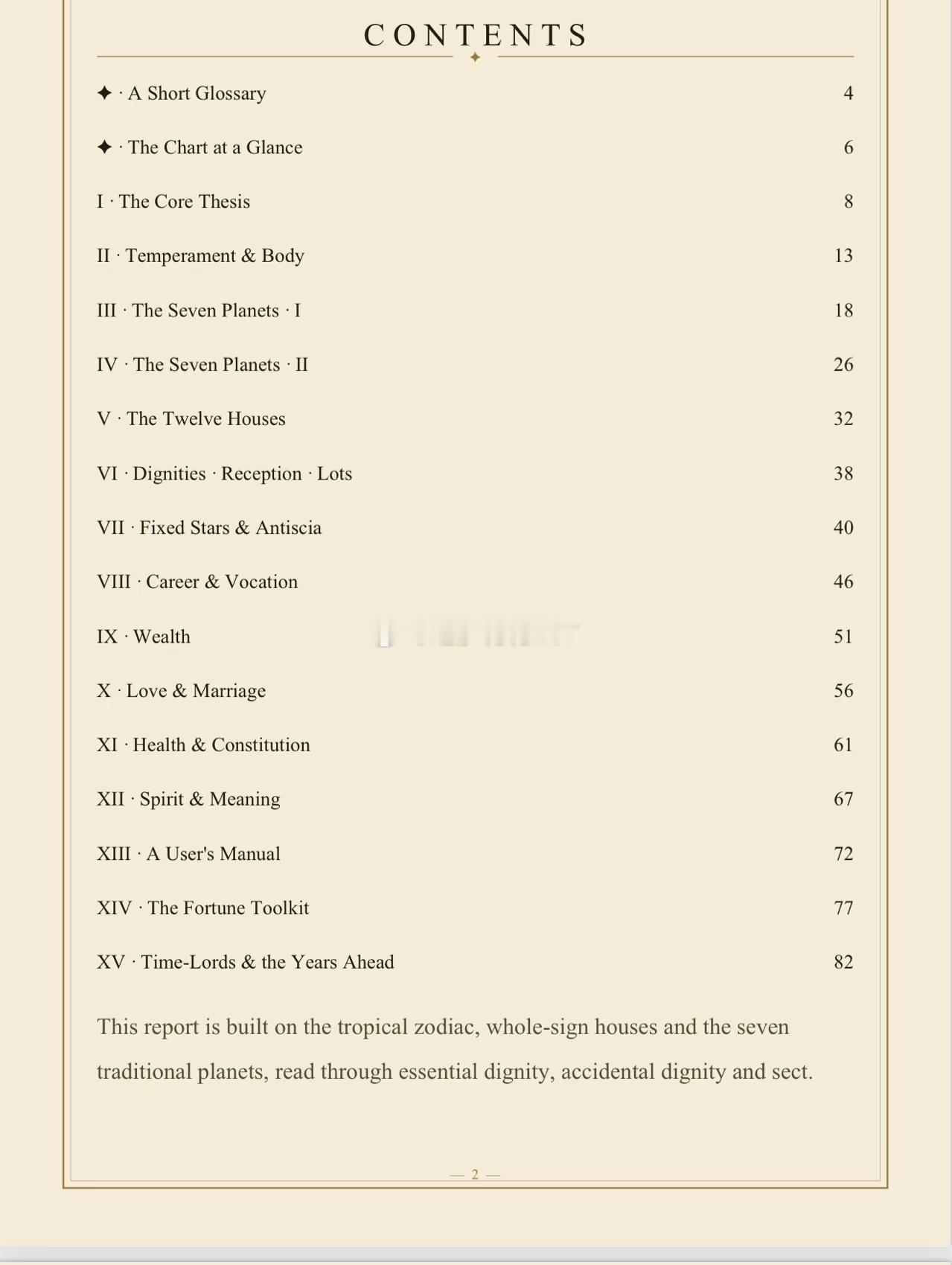 需要纯英版的报告也可以跟我说！！（古典占星，现代占星，子平命书都可）老中老外咱都