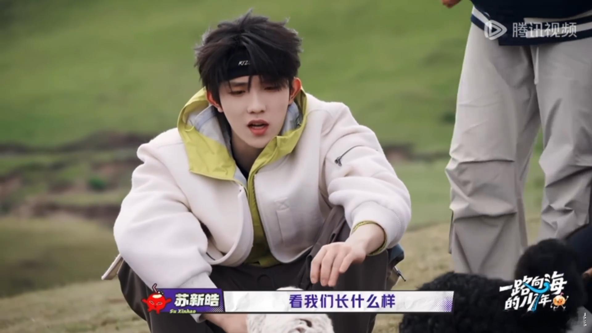 朱志鑫要睡过苏新皓不要错过一路向海的少年旅行路上两种模式，苏新皓：再困也要记录风