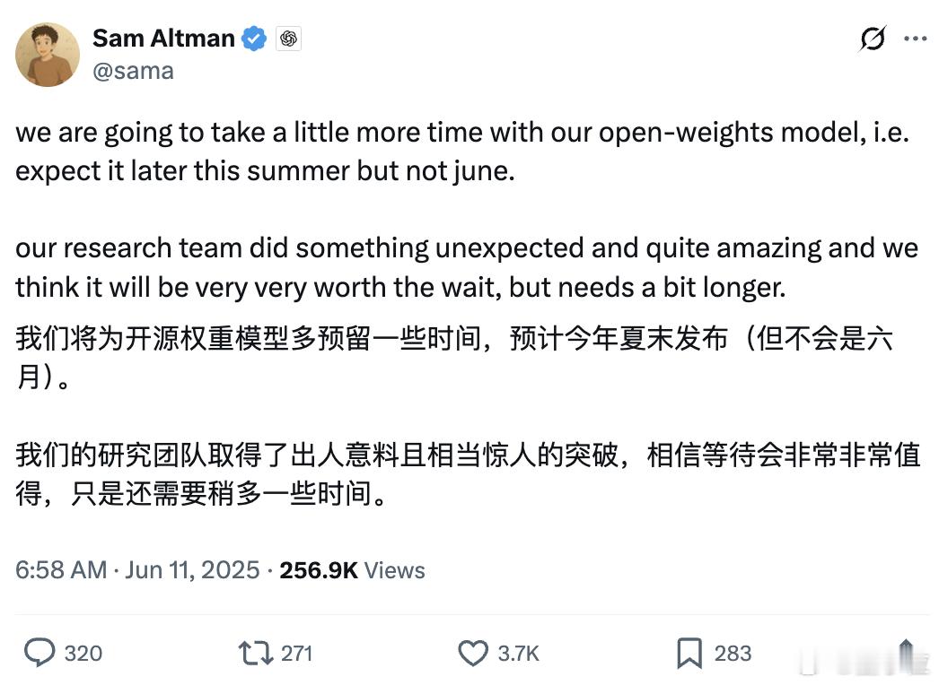 OpenAI推迟首个开源模型发布OpenAI开源模型因惊喜突破推迟发布OpenA