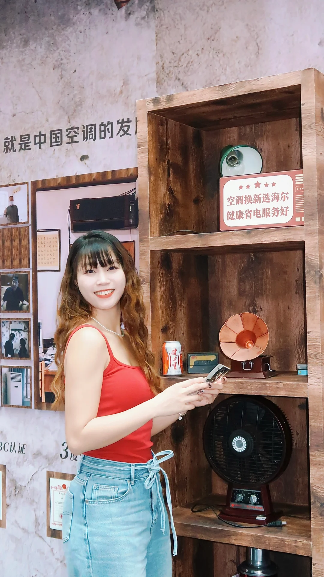 广州快闪｜📺💈80年代的旧物件👀快来玩