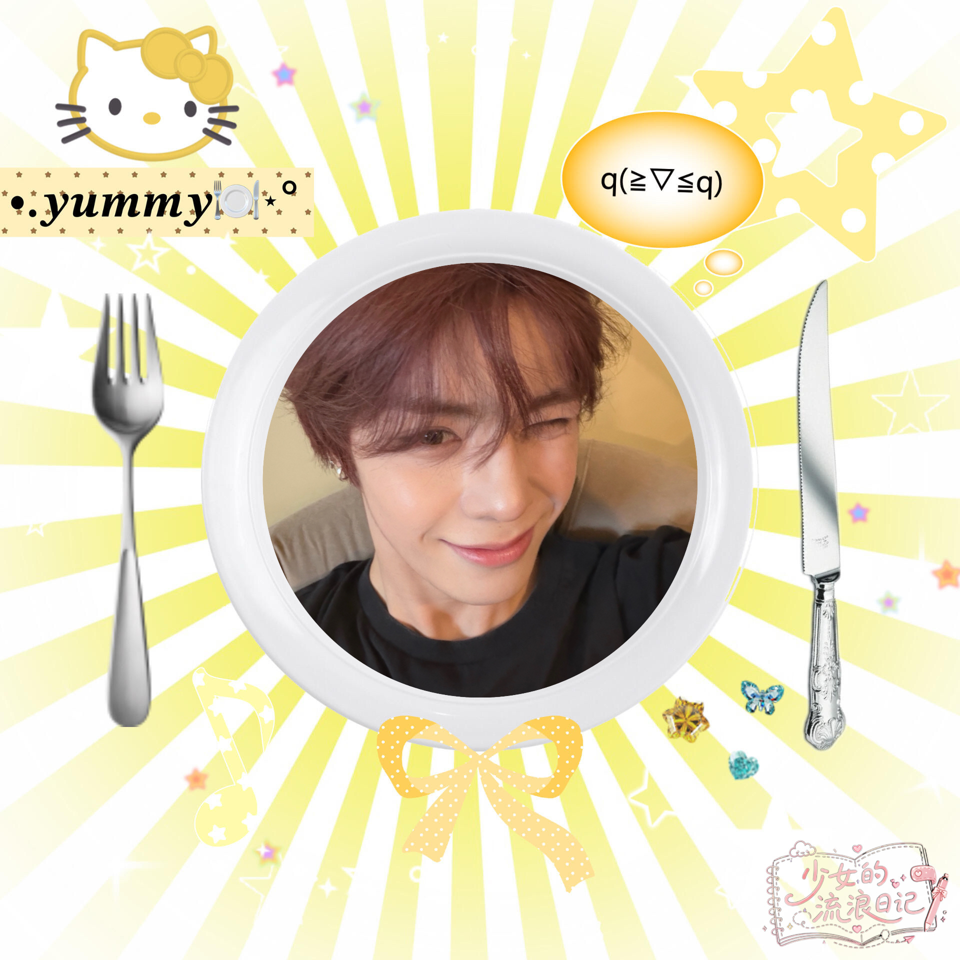 陈炳帆  你好，请问需要什么味道的蛋糕🍰，草莓味、芒果味、蓝莓味还是抹茶味的呢