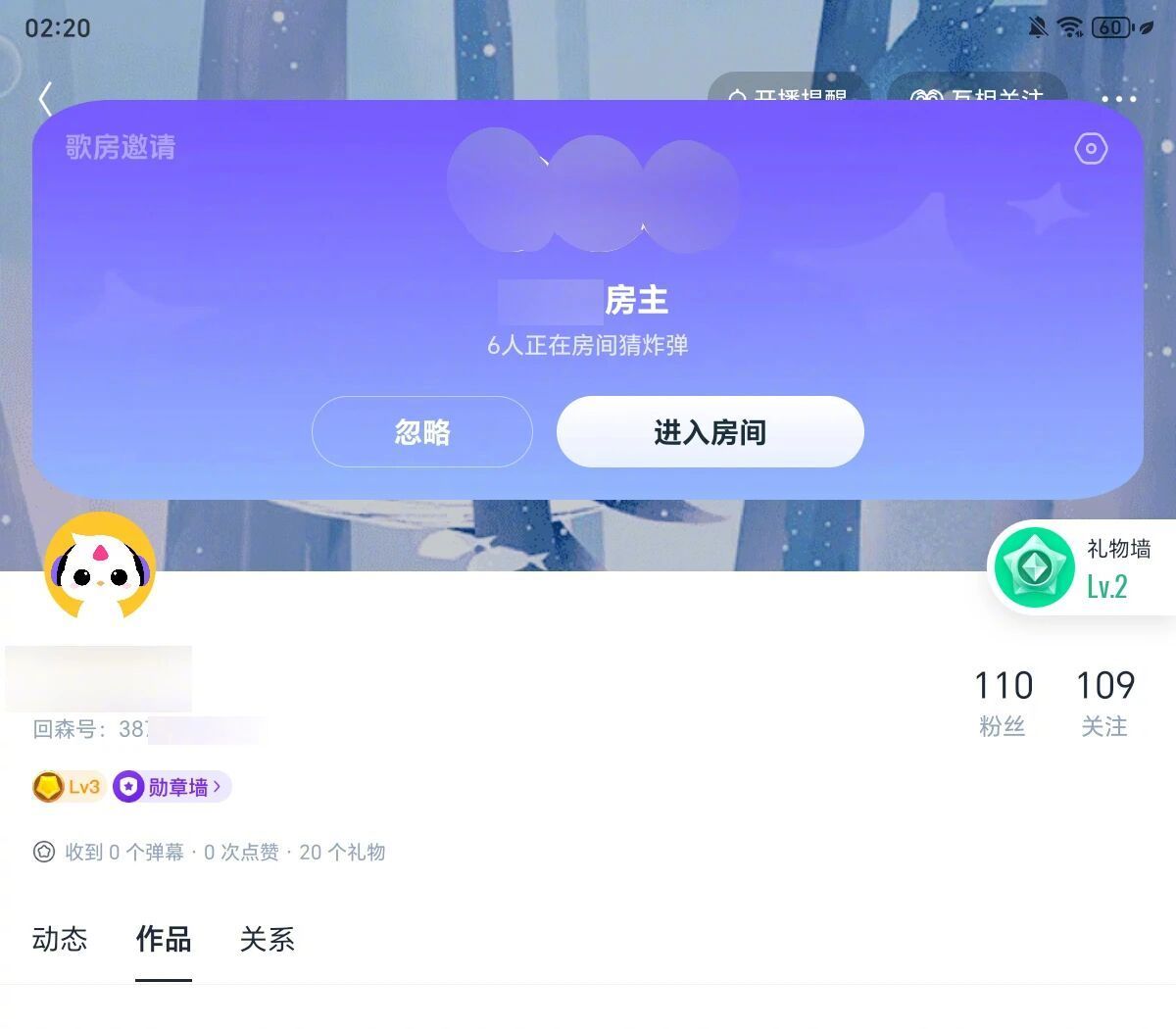 #11岁女孩遭远程恐吓被骗近九千#【“不配合就拘留”？11岁女孩陷入骗局，警方提