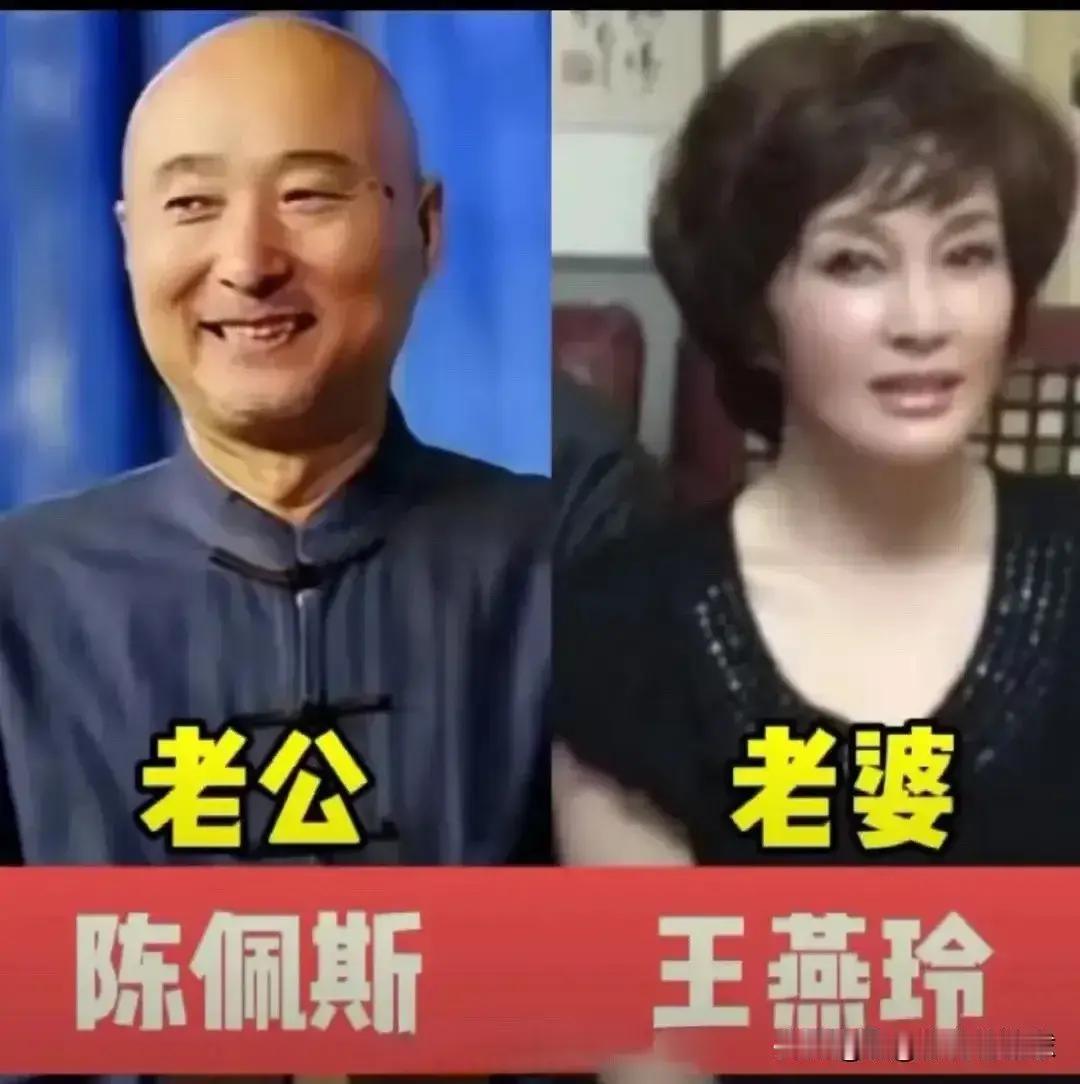 不需要炒作，也不需要绯闻，就这样低调恩爱的过一辈子，真的是让人羡慕
风风雨雨几十