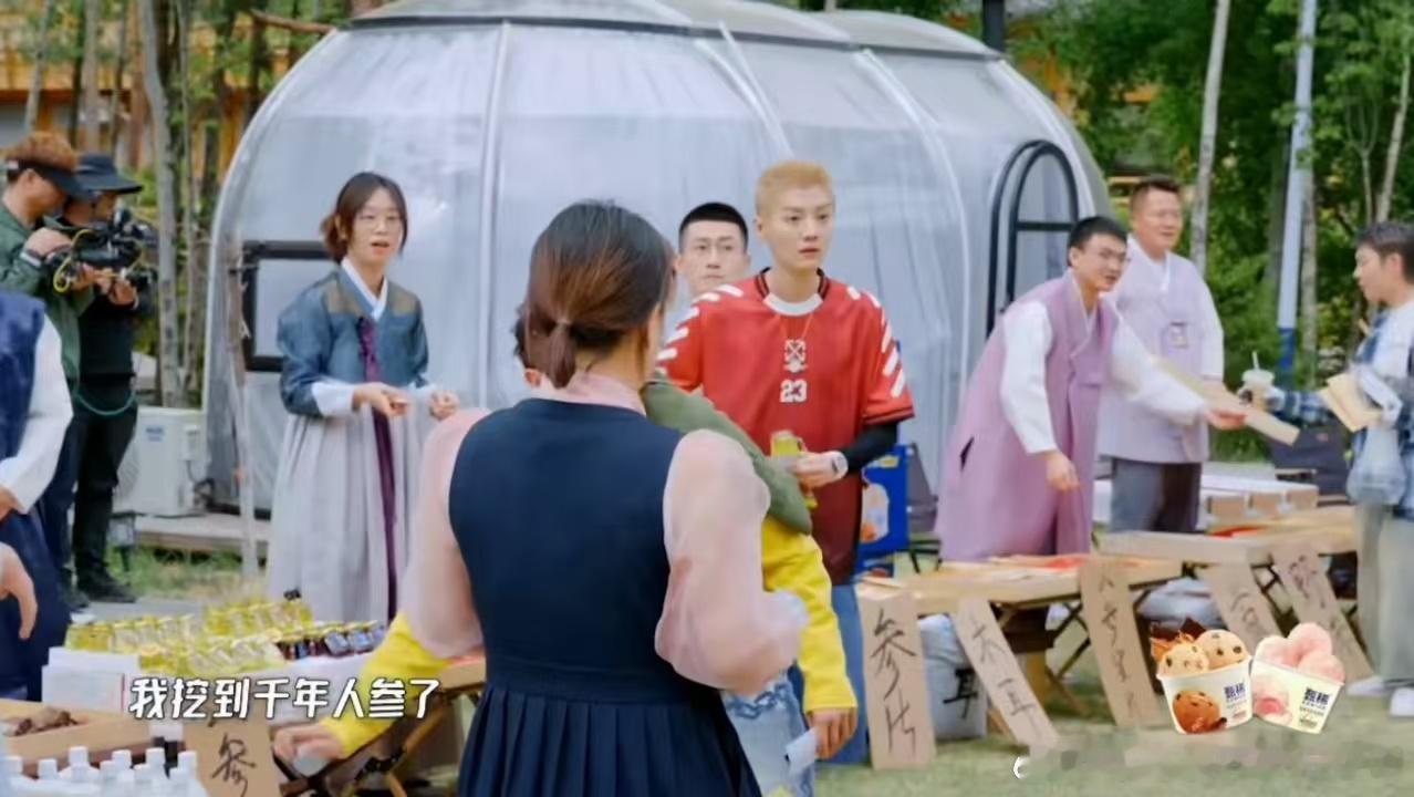 我着急吃瓜就鹿晗这样鹿晗吃瓜急头白脸具象化哈哈哈哈哈 小鹿鹿吃瓜前摇太长了：先着