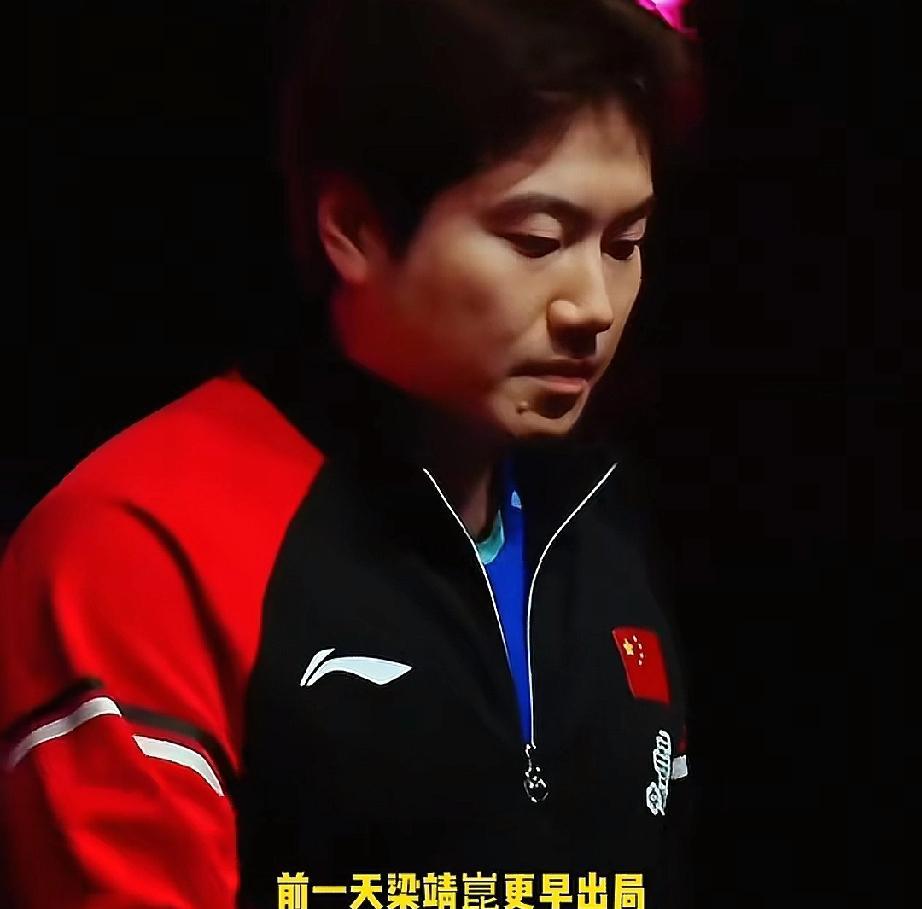 现在对林诗栋来说，有三件事情非常重要：第一，退出马斯喀特常挑，最近输张本、输小勒