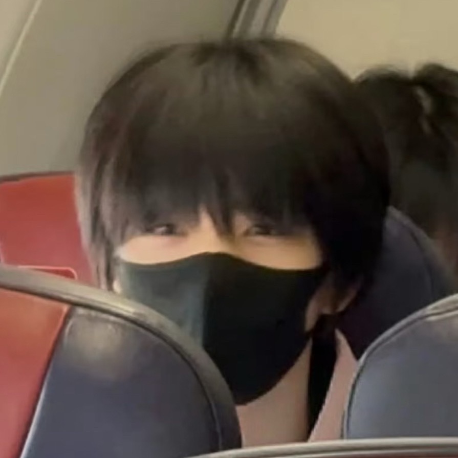 心情好不好的 只看大卧蚕就知道了 