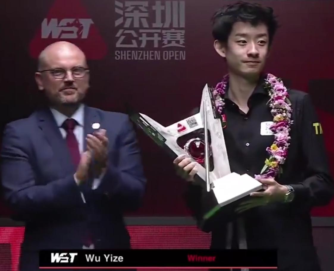 斯诺克甘肃兰州小将吴宜泽深圳公开赛夺冠，世界排名创造新高来到第二，跟赵心童积分相