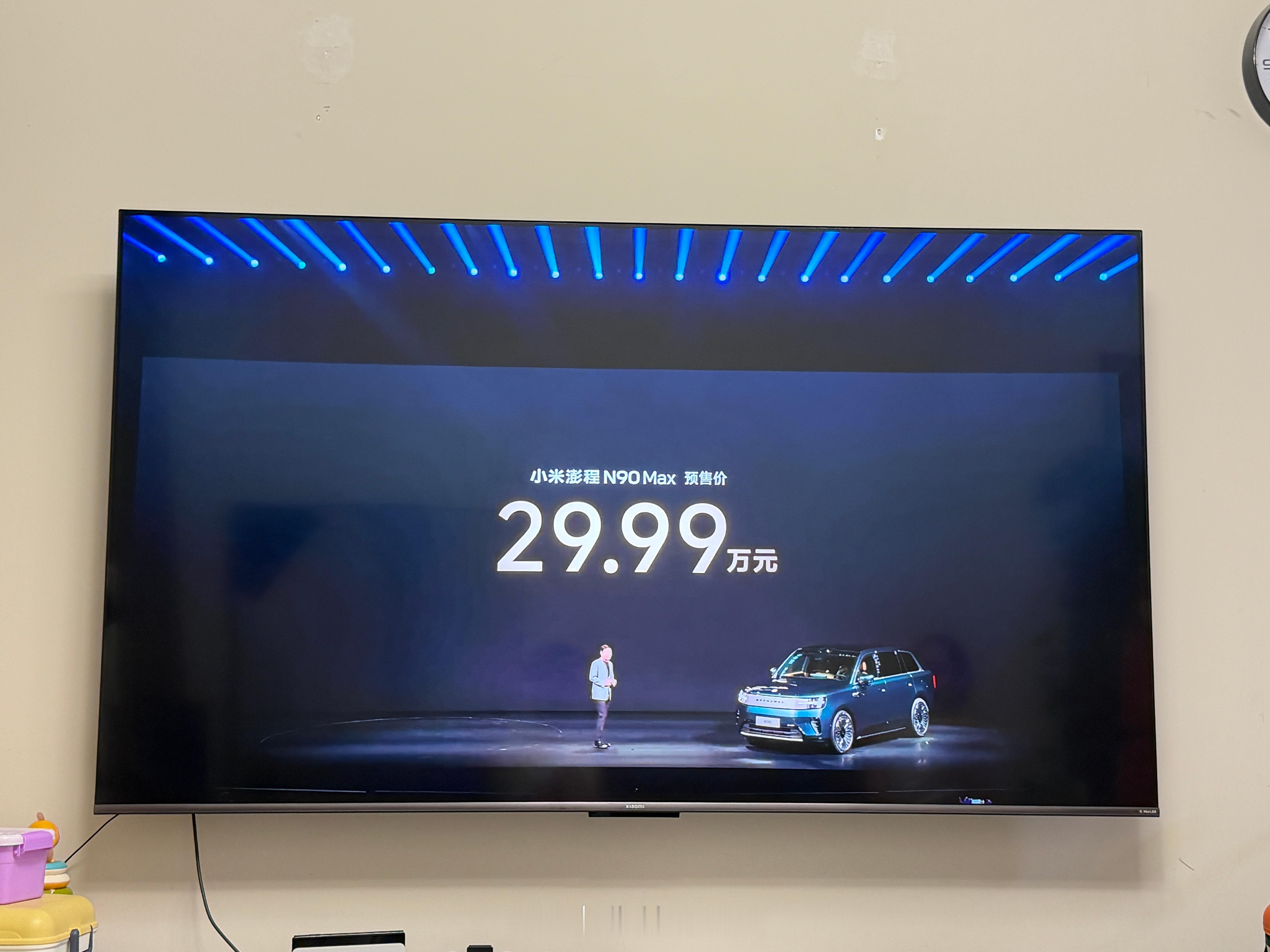 我靠，小米澎程 N90 max 29.99 万？？还是预售？？？N70 max 
