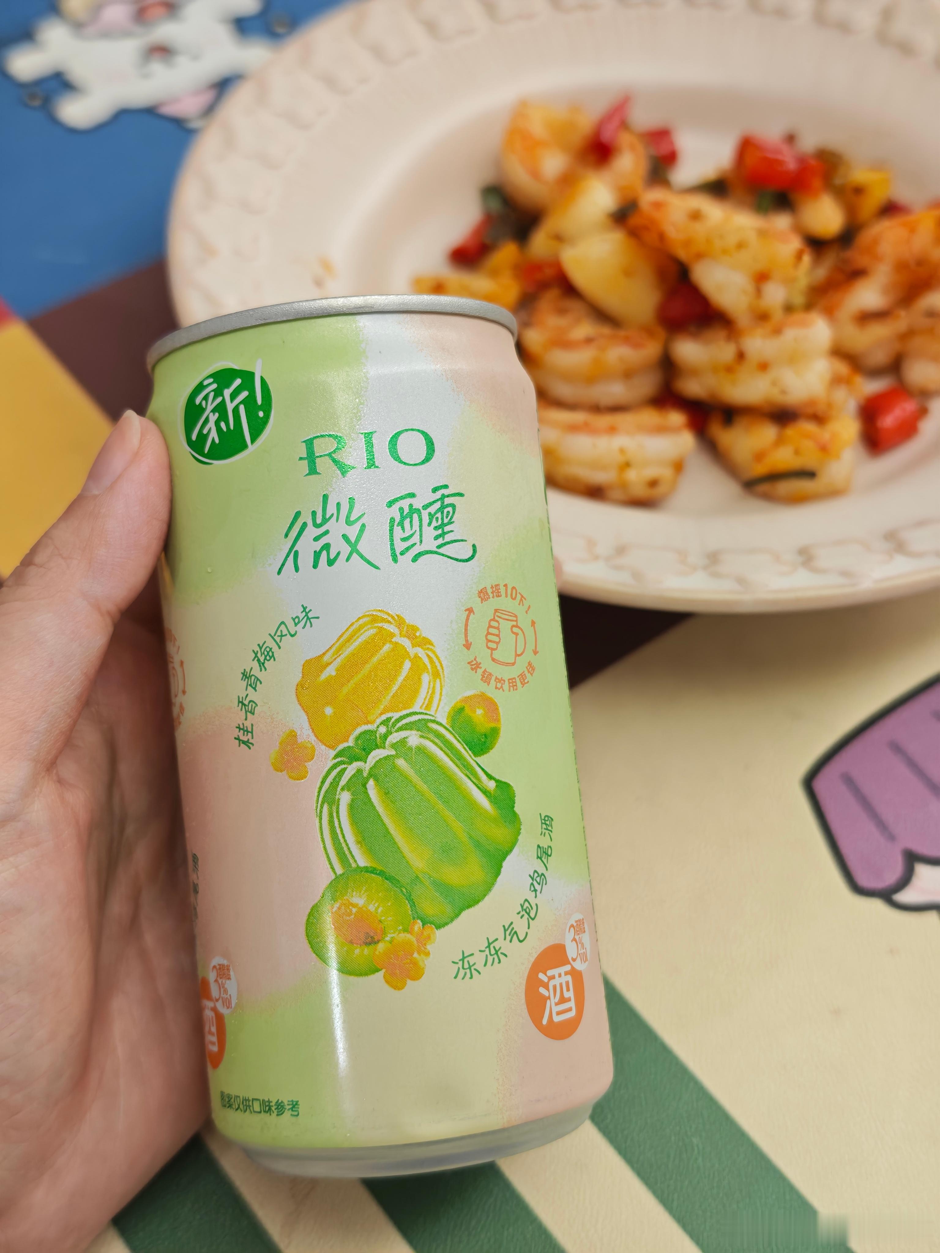 吃这块，行动力拉满 