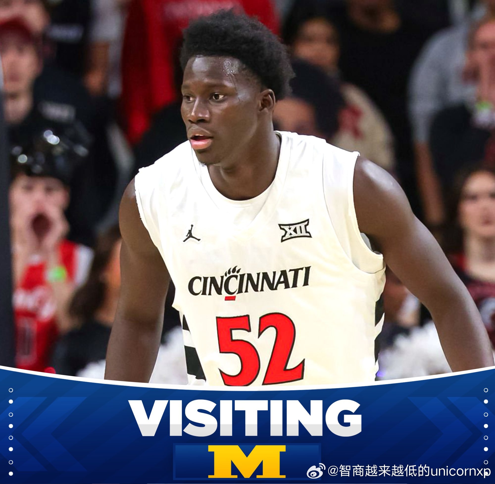 具备NBA前景的辛辛那提大学218公分中锋Moustapha Thiam下周一将