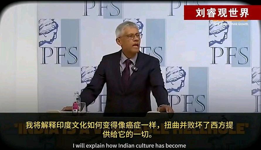 印度“粪坑论”再升级为“一无是处”，“印度是一个非道德的社会，无药可救，印度文化