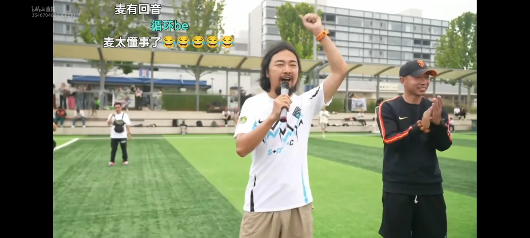 这是什么麦啊，回音好大，一句没听清
