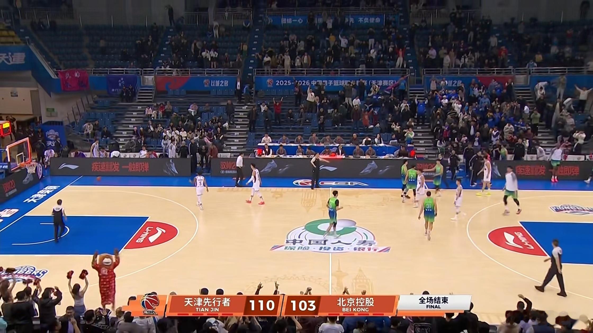 天津男篮vs北控男篮 北控防守出了大问题，40分钟比赛被天津得了110分，末节单