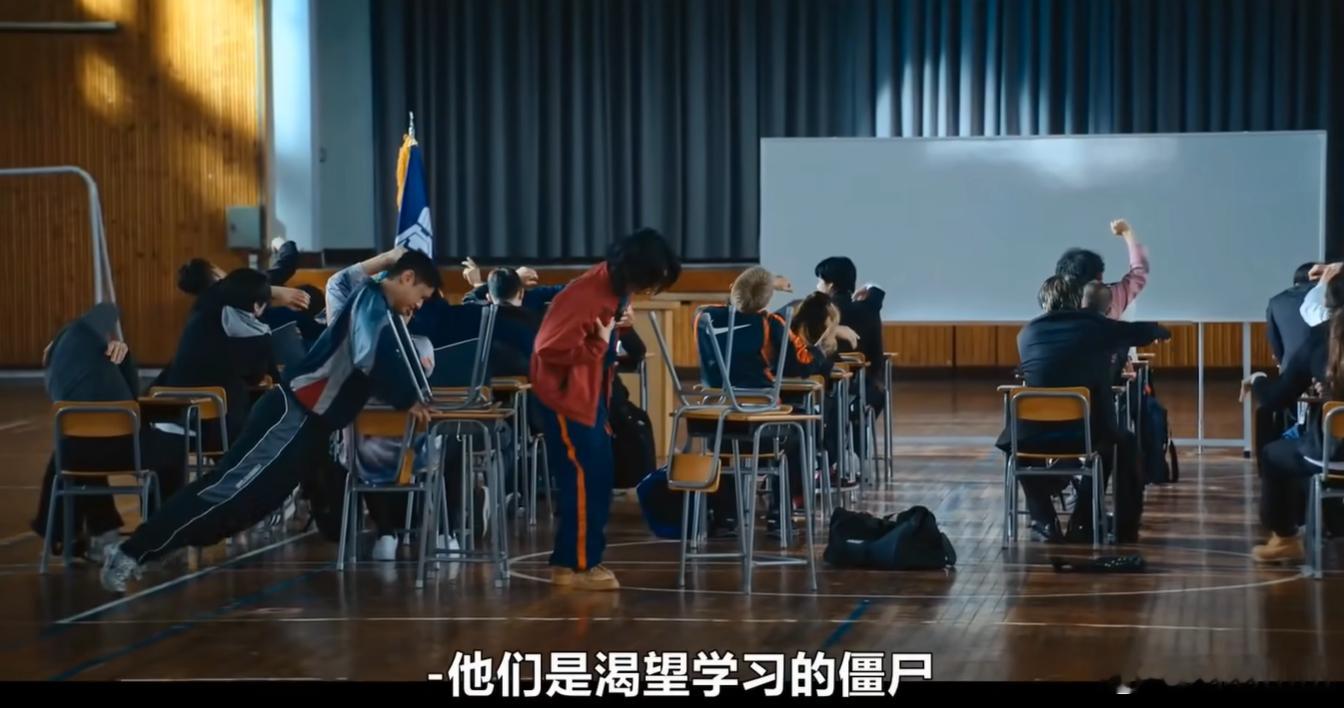 铁拳教育，食用中。 