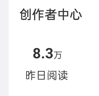 又在引导 