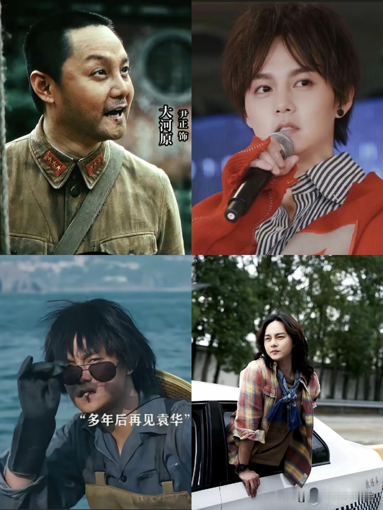 没想到啊没想到！

最近被尹正认证为巴音布鲁克王后刷屏了，

我查了一下才发现，