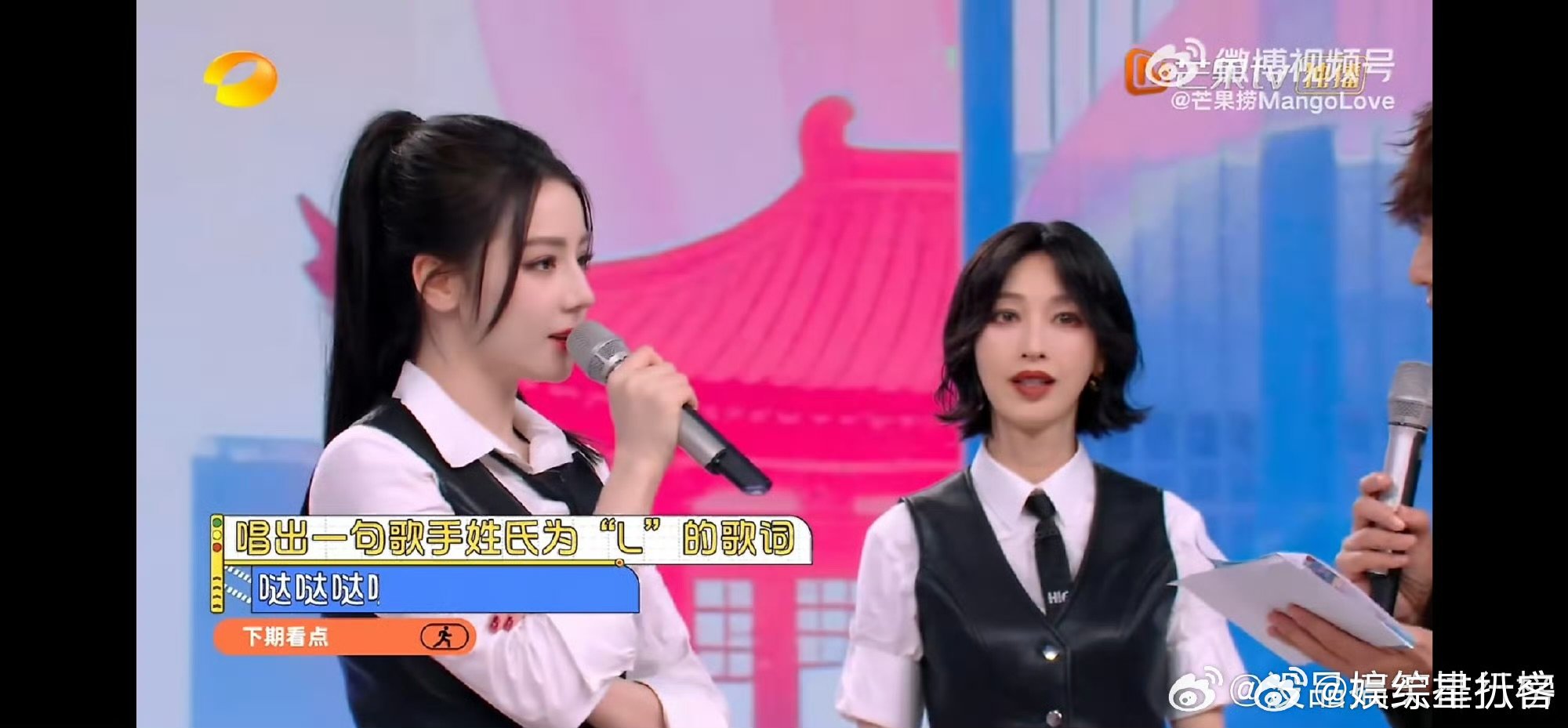 你好星期六下周嘉宾阵容预告 五位嘉宾各有魅力，热巴可爱、飞宇帅气、宁哥深情，张俪