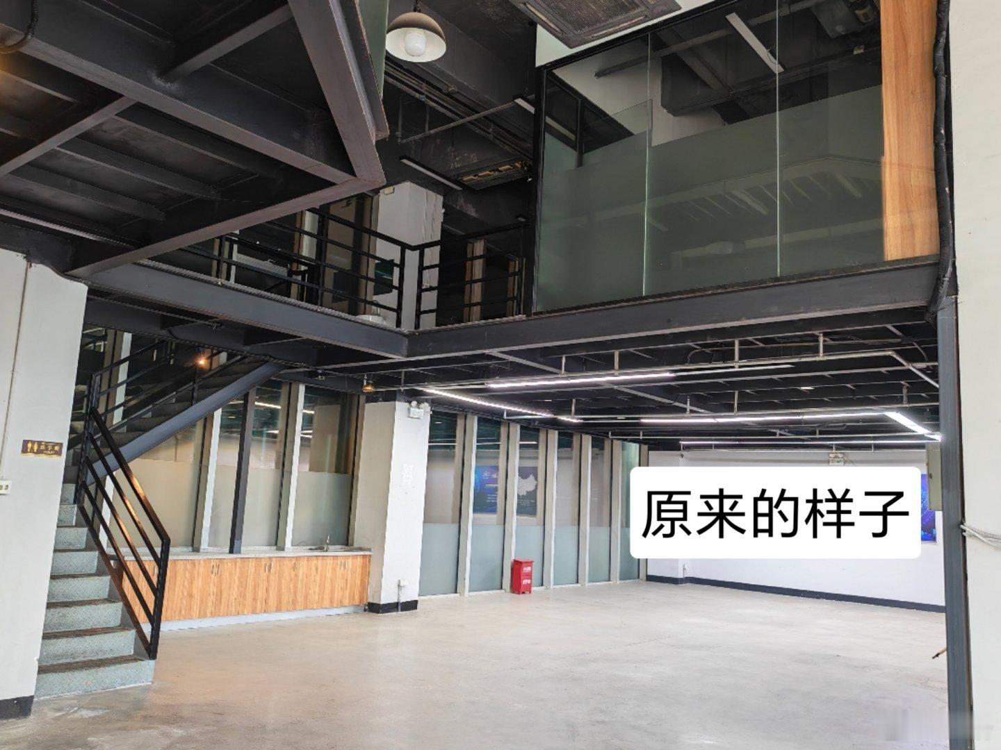 一格装修日记 装修很难，但拆掉超简单，一天就变得清清爽爽的