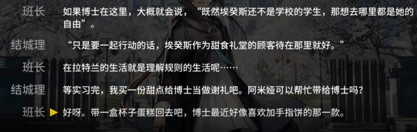 14692两个宝贝太可爱了🥹🥹 ​​​