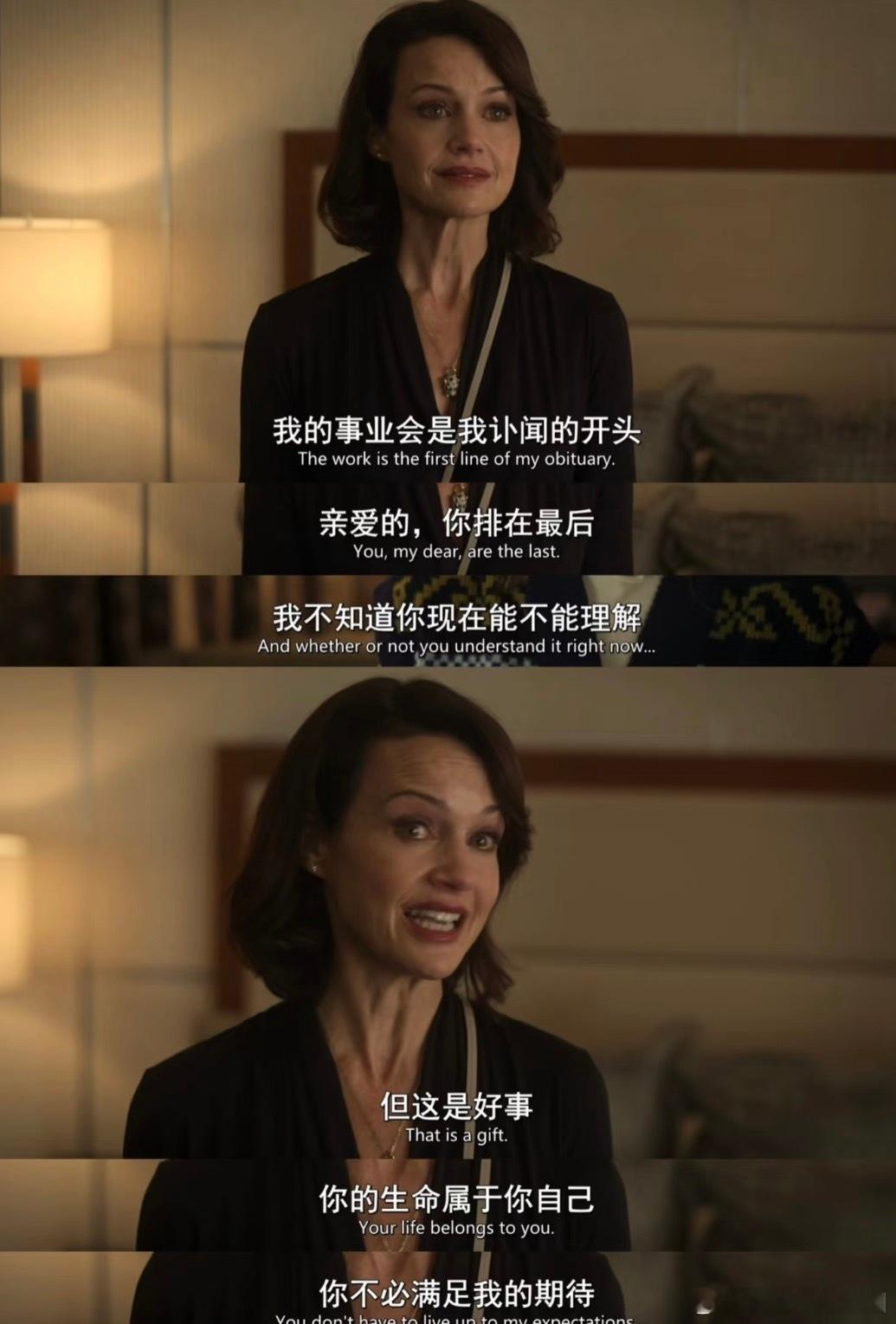 在长剧和短剧中间我选美剧谁还没看《神探科莫兰：墨黑之心》第六季！冷知识，这是JK