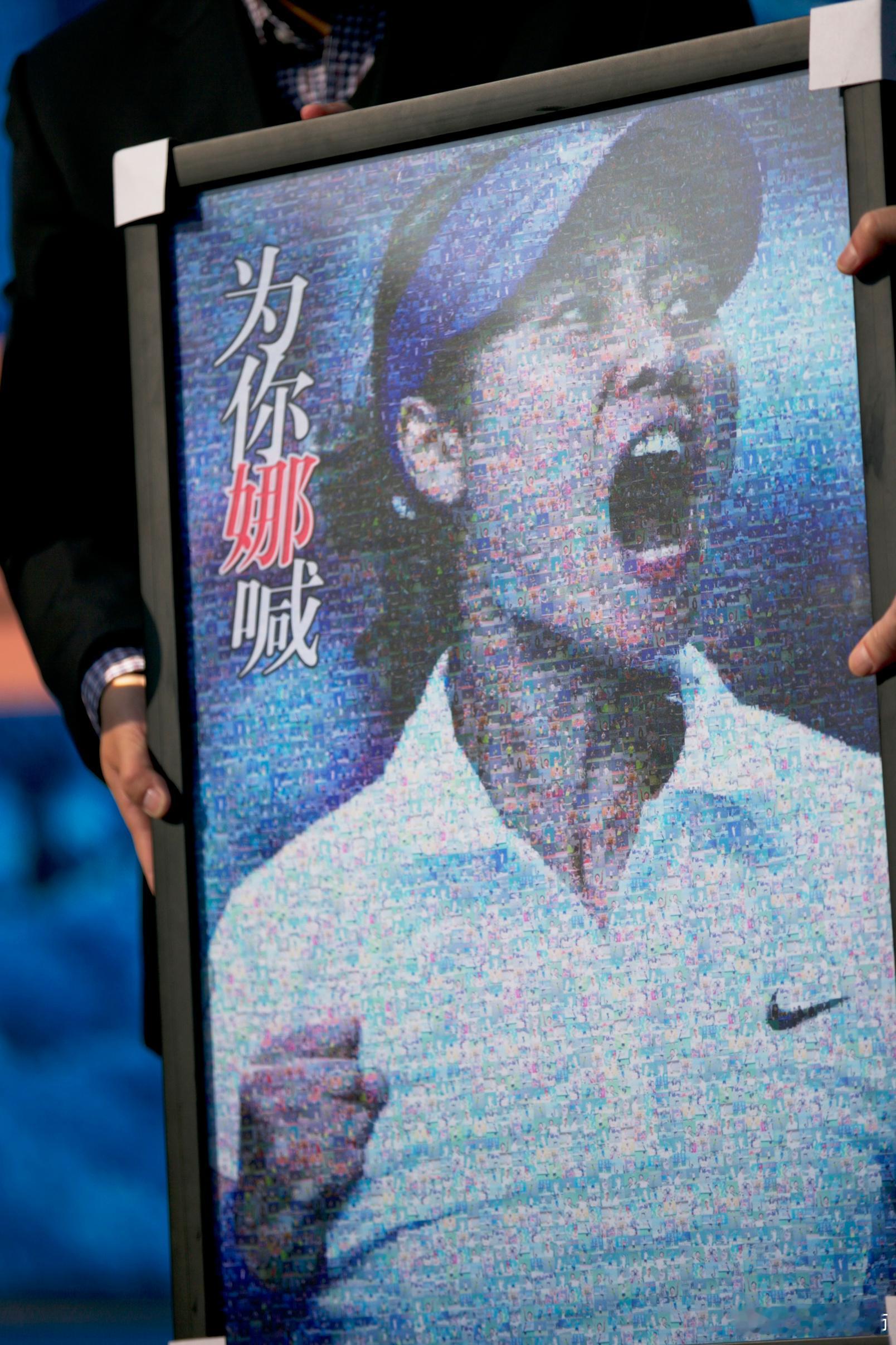 回忆杀：为你娜（呐）喊！2014中国球员李娜出战澳网前，在深圳网球公开赛参加一场