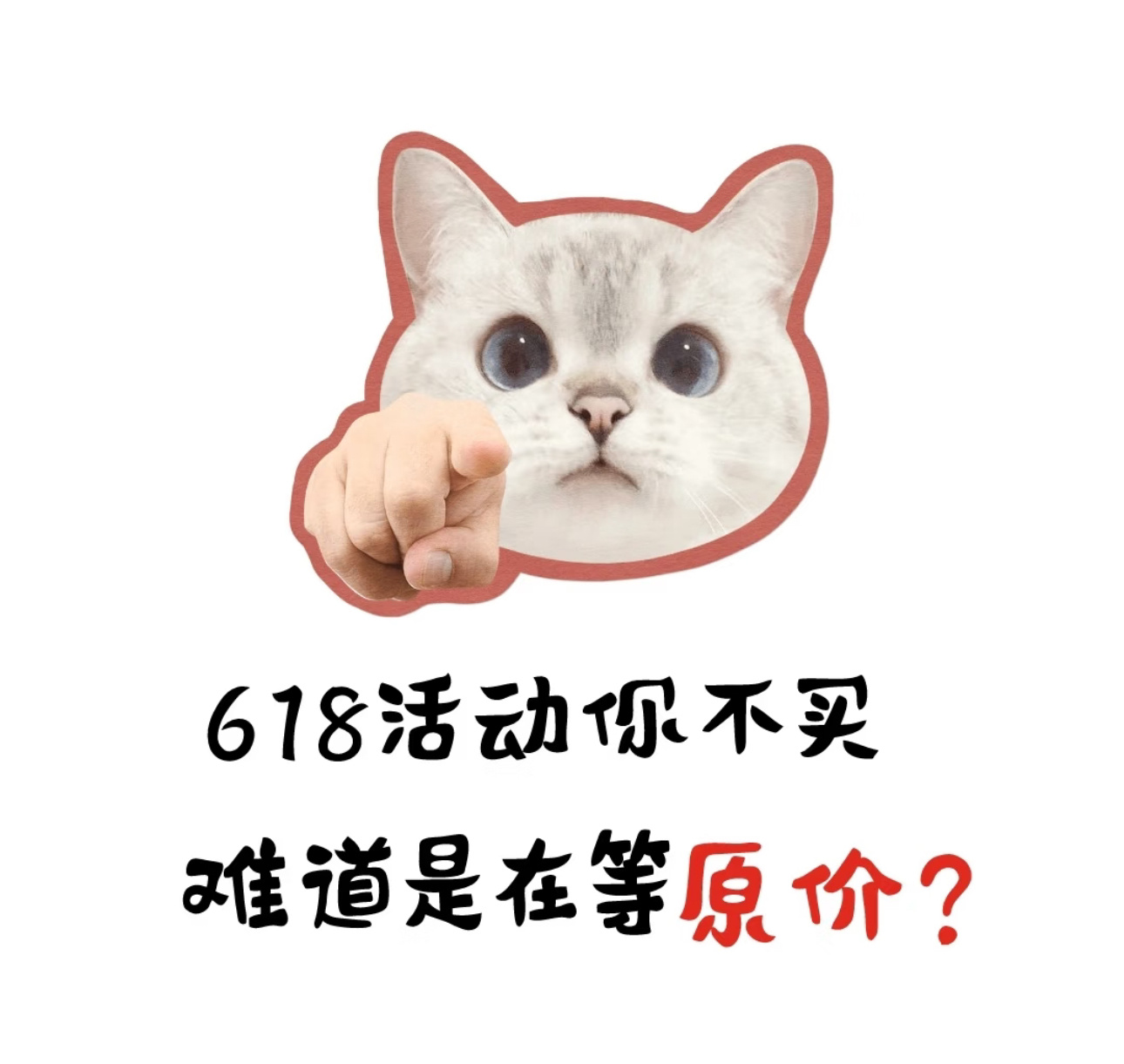 转眼618大促来了，多款机型价格都往下调了不少，刚需换手机这会儿入手挺合适。可后
