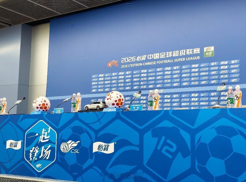 本场比赛吴兴涵回避条款。 