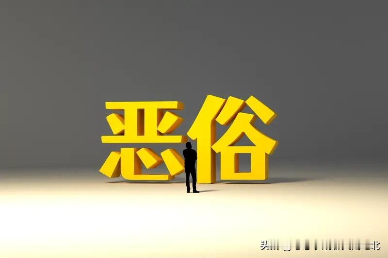 提出把恶意讨薪列入征信的人，真是个“人才”。欠钱不还有理，讨钱还犯法，如果通过合