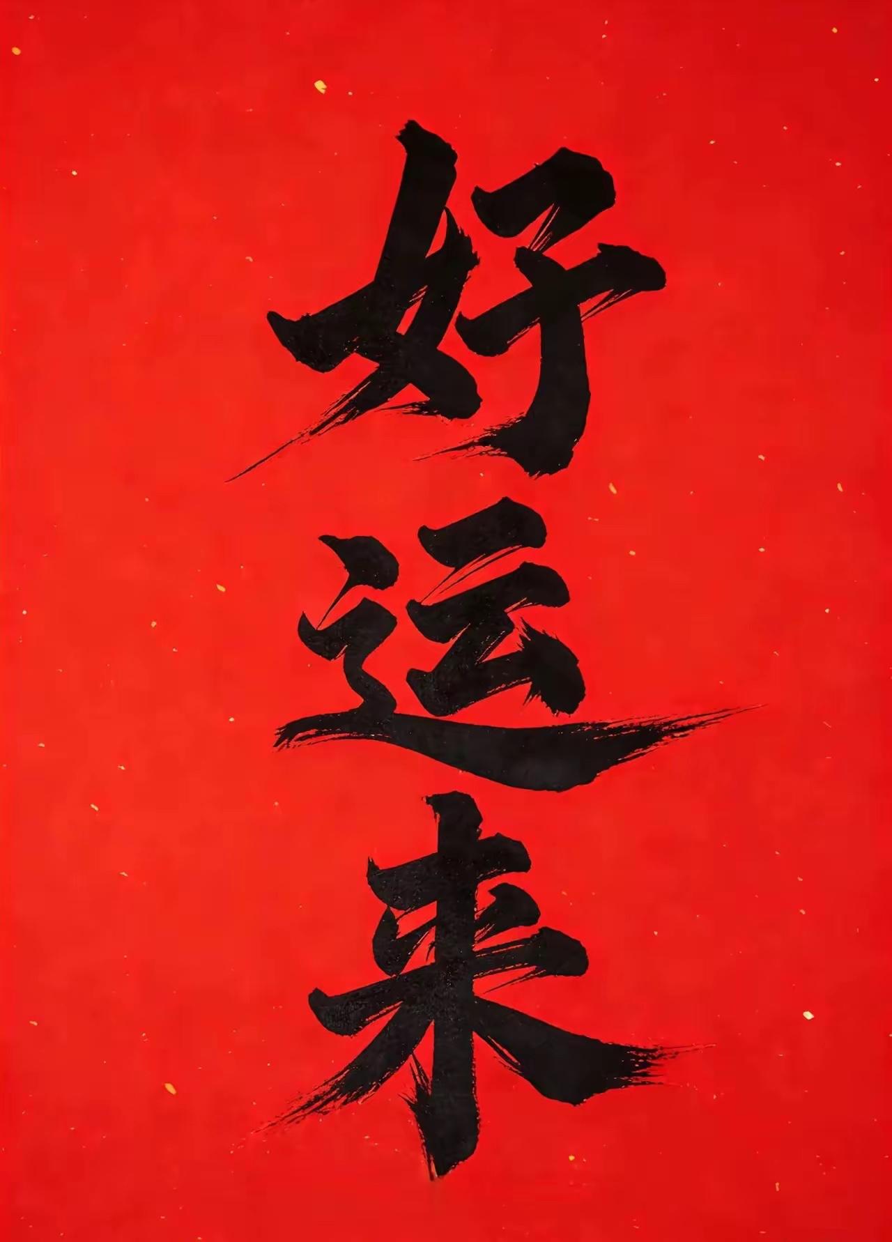 红薯，你们那里都叫做什么我们叫做番薯，特别拿来煮饭薯粥好好吃，又下饭