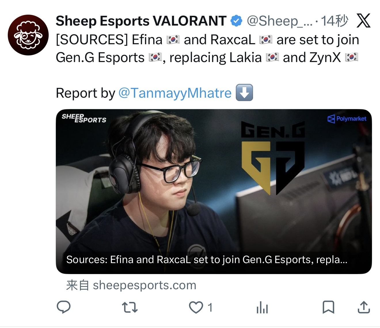Sheep Esports：🇰🇷GenG将上调青训队决斗Raxcal与前T1