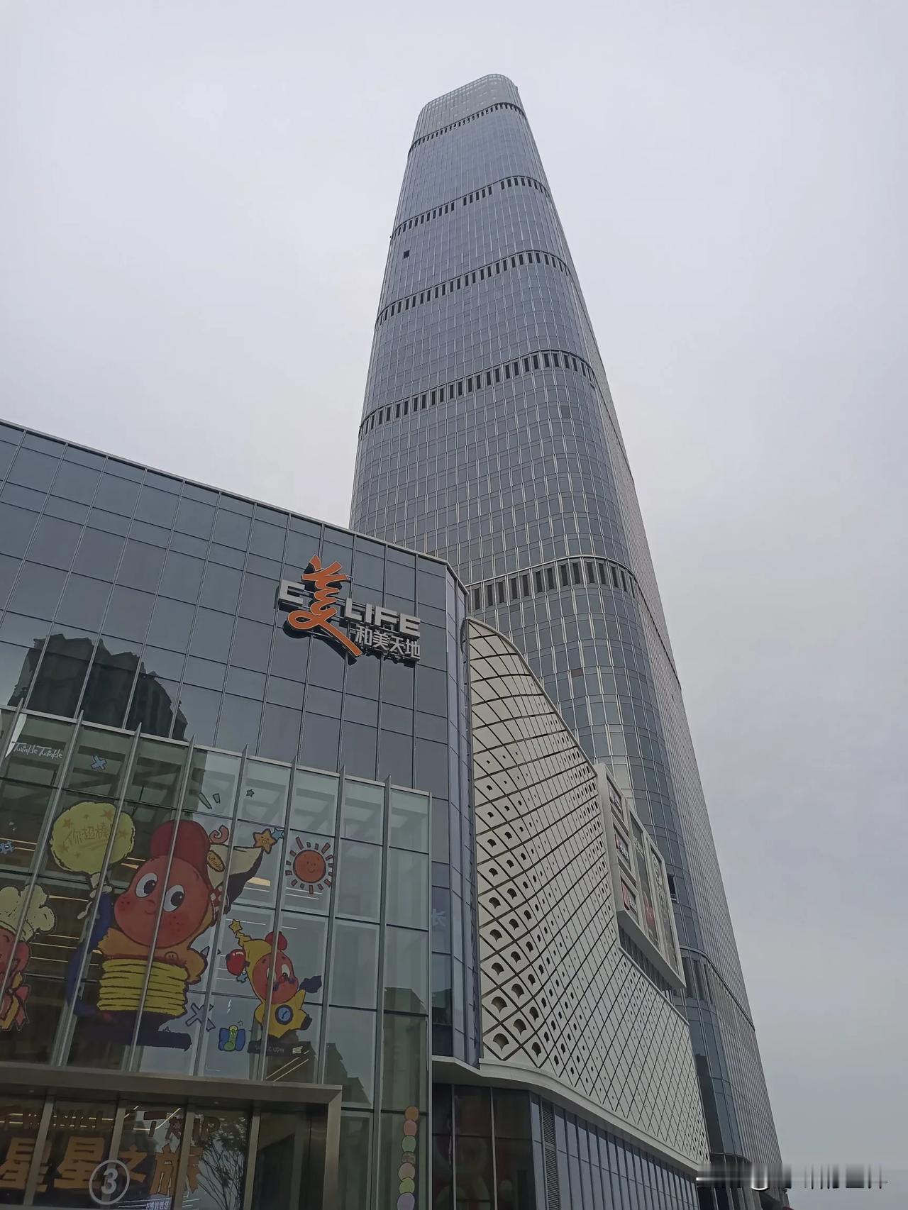 旅行～～
厦门岛外最高楼，和美天地商业广场