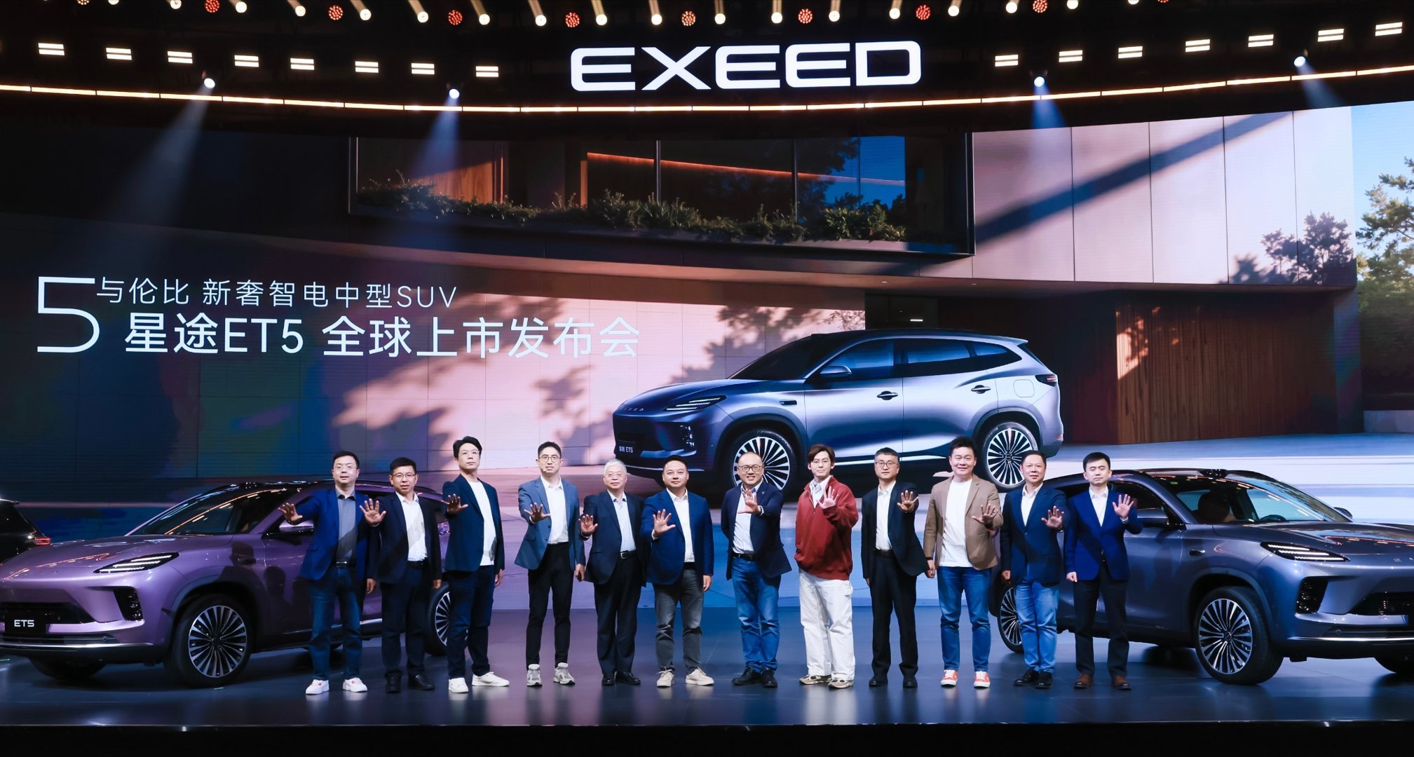 十几万的车也支持 VLA 了？星图 ET5 上市了，14.99万元，首搭地平线H