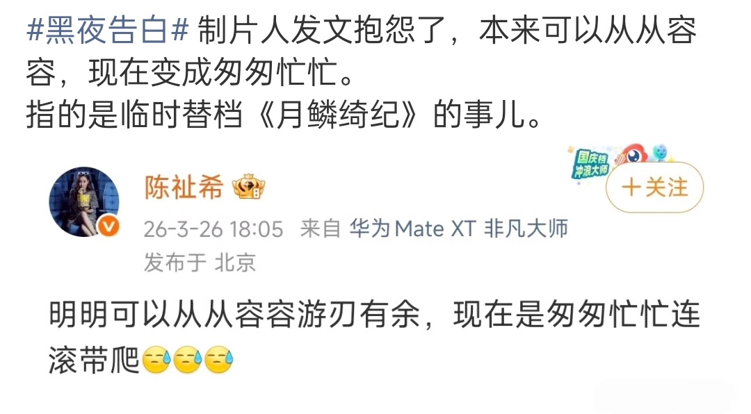 这事儿啥时候能有结果啊，打官司咋一直不结案啊 