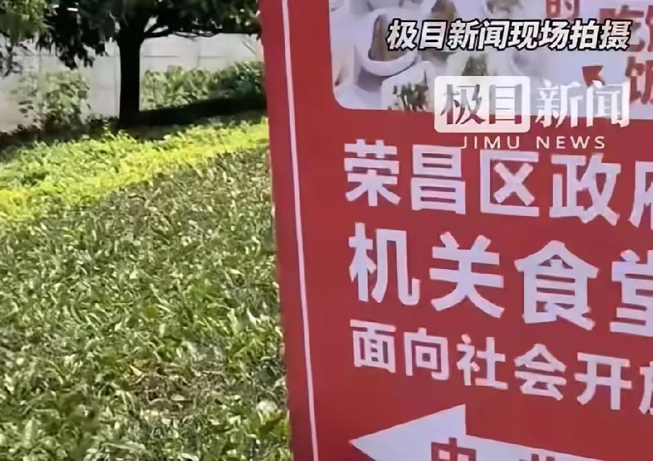 这个五一小长假，又一次刷新地方政府吸引外地游客，接住暴涨流量的新高度！最具代表性
